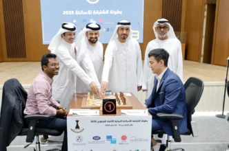 Sharjah Masters Chess Championship