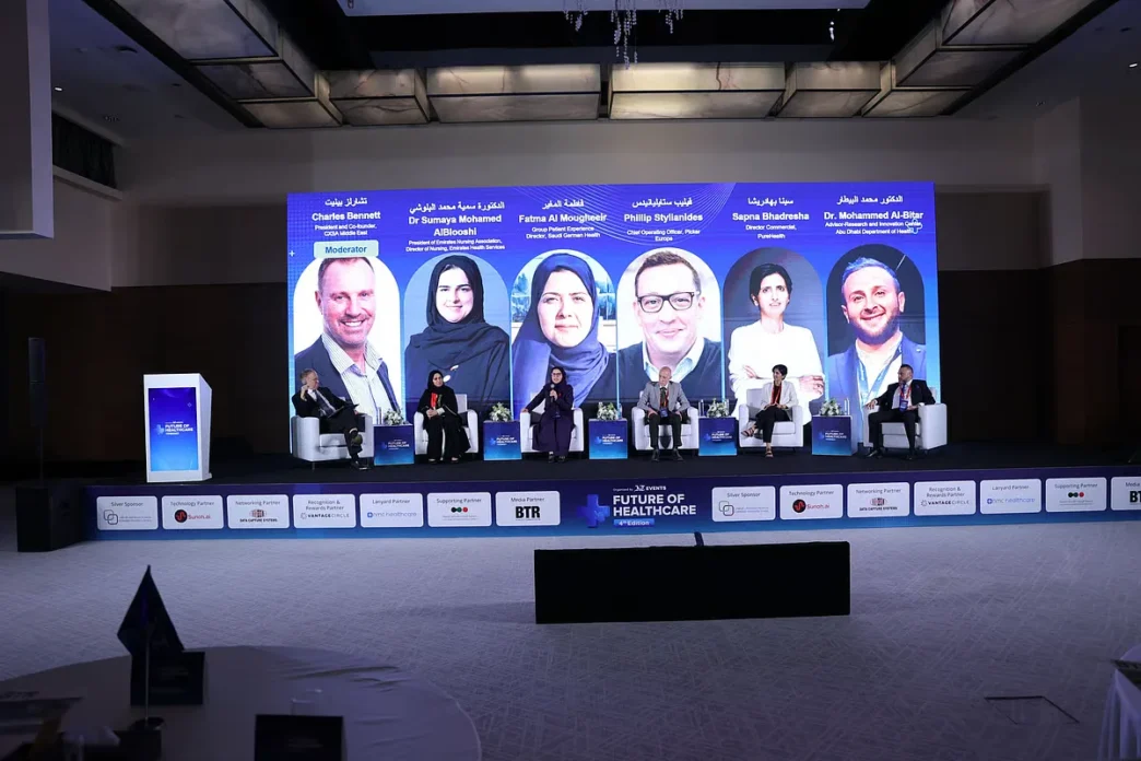 Future of Healthcare Summit 2025