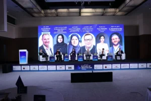 Future of Healthcare Summit 2025