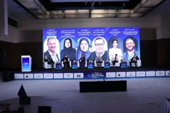 Future of Healthcare Summit 2025
