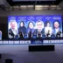 Future of Healthcare Summit 2025