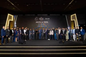 Emaar H1 2025 Awards