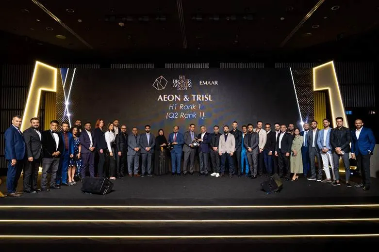 Emaar H1 2025 Awards