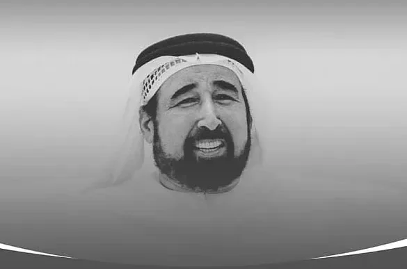 Sharjah royal passes away