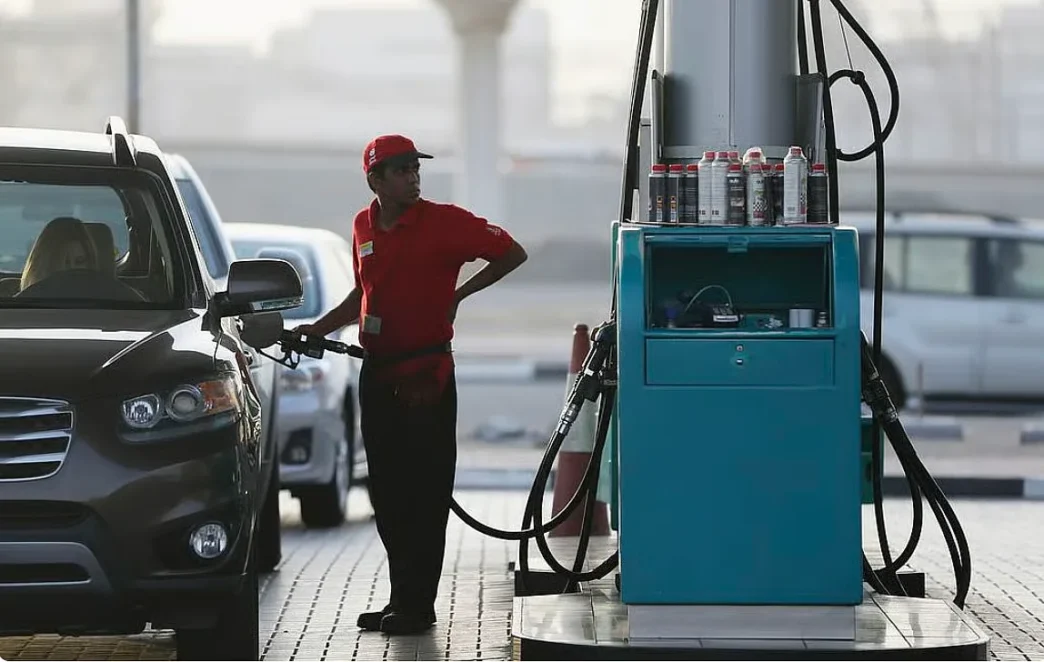 UAE fuel prices