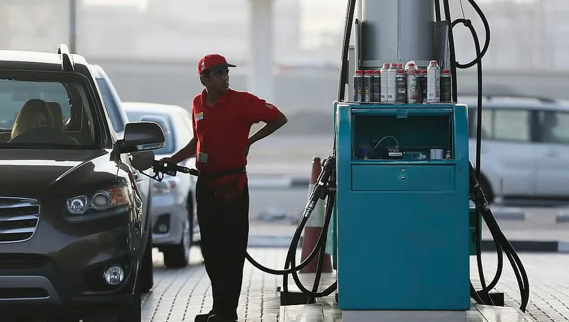 UAE fuel prices
