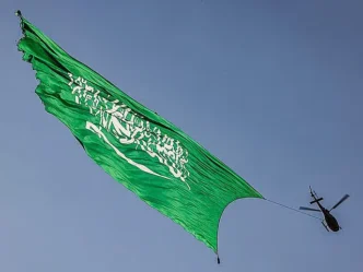 UAE leaders congratulate Saudi Arabia on National Day