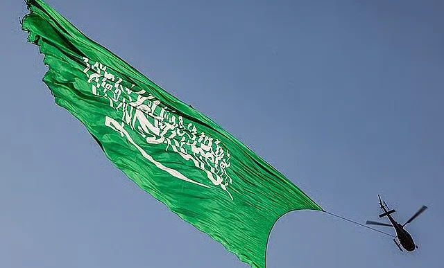 UAE leaders congratulate Saudi Arabia on National Day