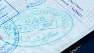 GCC tourist visa